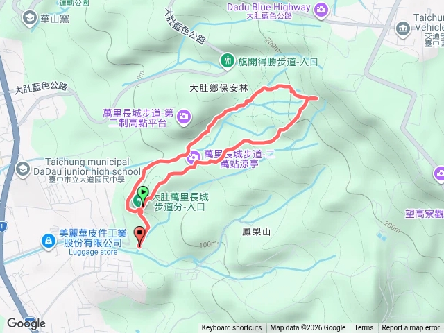 大肚山萬里長城步道20261018預覽圖