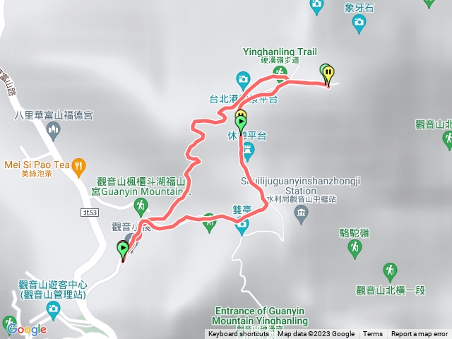 背水基地-硬漢嶺-背水基地