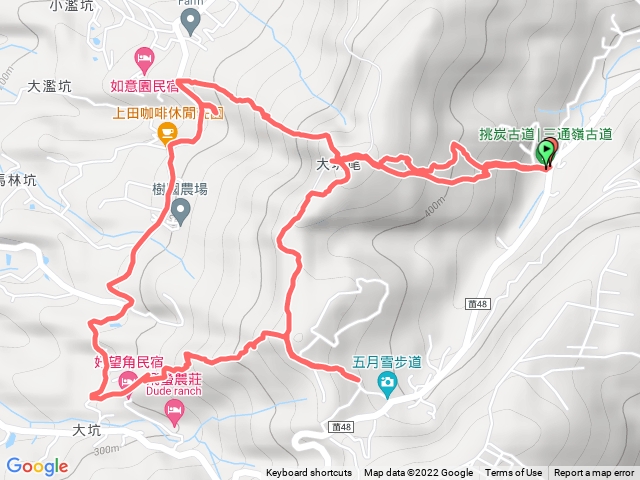 挑炭古道