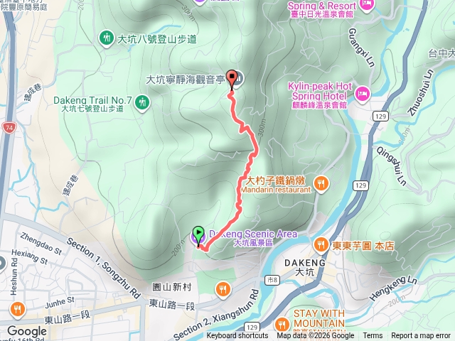 十號步道觀音亭