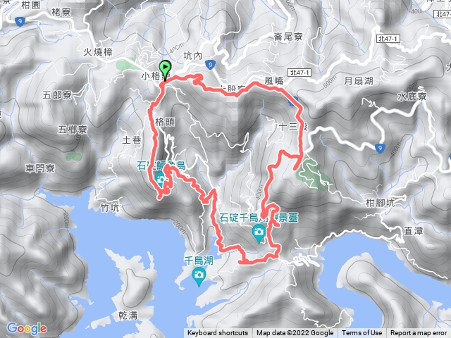 石碇小格頭鱷魚島千島湖O型(獅頭山十三股山風露嘴山雲海山)