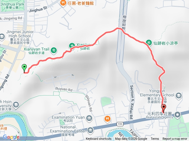 仙跡岩輕鬆走