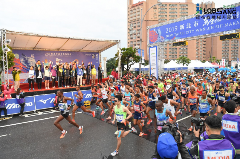 【賽事】2019 全球馬拉松排名出爐：台