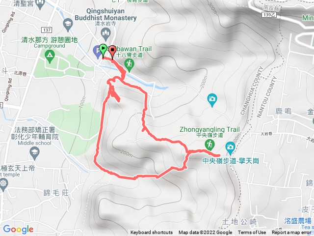 清水岩步道