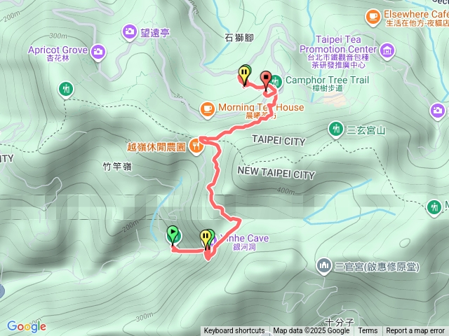 銀河洞過嶺步道