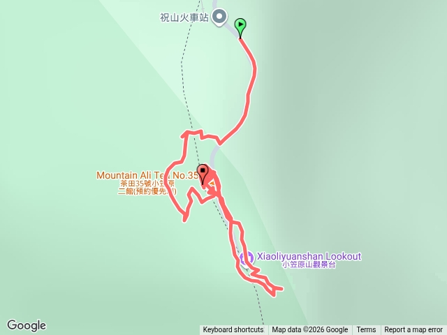 2026.8.19.阿里山森林.祝山.小笠原山步道健行1.55公里