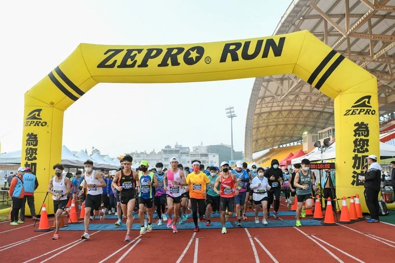 【賽事】ZEPRO RUN 全國馬拉松雲林場 3 千多人熱情競賽