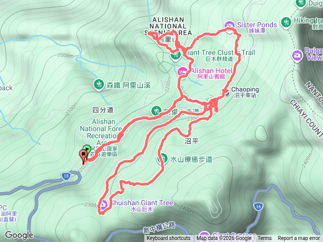 阿里山森林遊樂區水山療癒步道