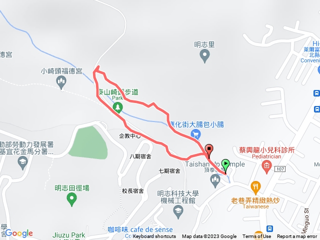 泰山巖探路