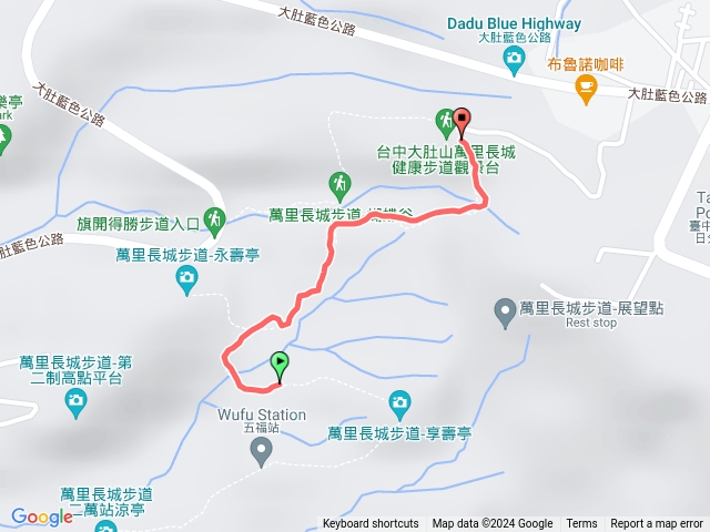 萬里長城天空步道