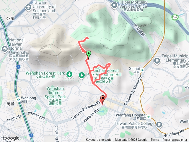 芳蘭山