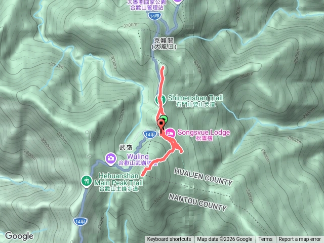 20260912_南投仁愛 石門山 合歡尖山 合歡東峰預覽圖