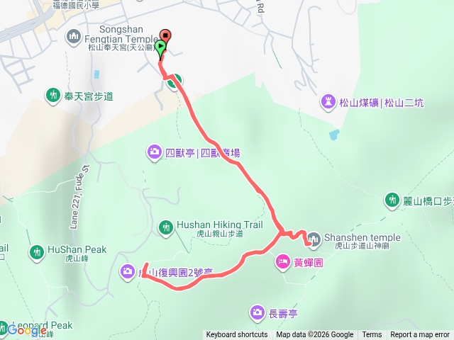 虎山倒樹滑倒螢火蟲👻預覽圖