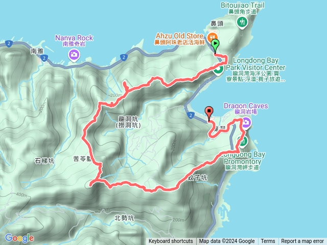 20241130黃金九、十稜