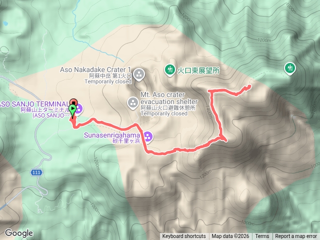 0614阿蘇火山