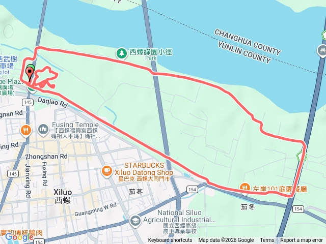 西螺大橋