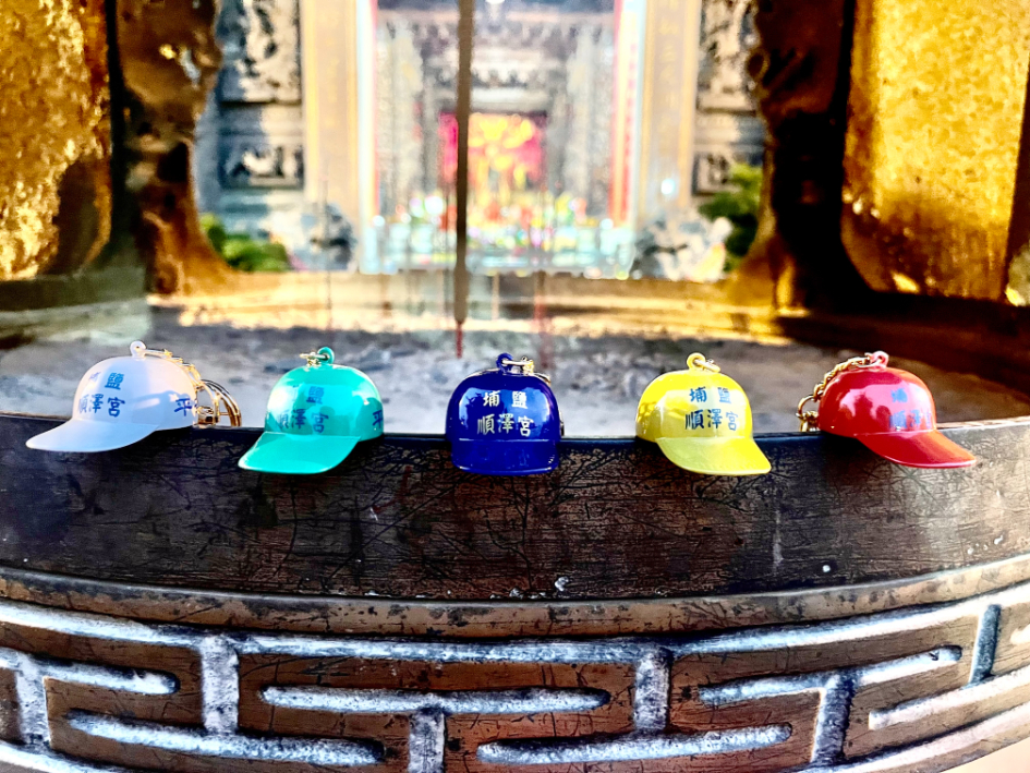 樂活報名網 - 2025歲次乙巳年順澤宮第三屆冠軍路跑-玄天火行 • 謝平安-