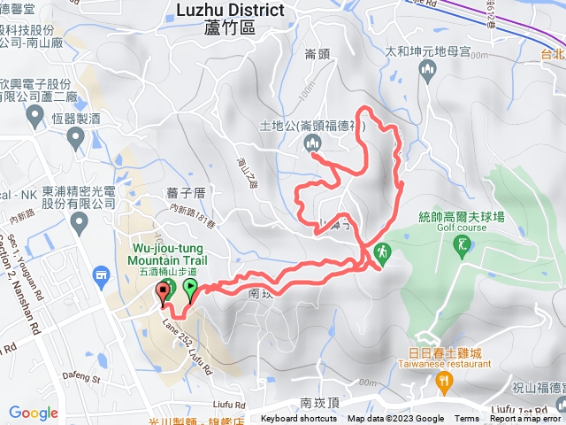 五酒桶山