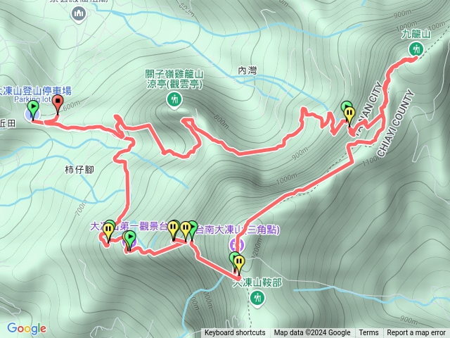 凍九雞逆行預覽圖