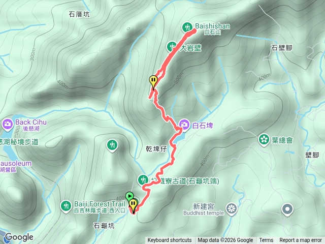 白石山