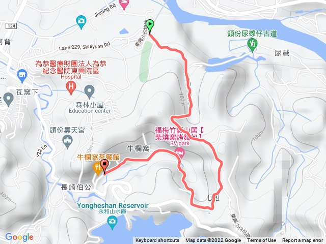 永和山單趟