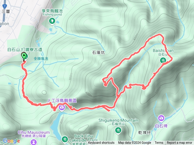 打鐵寮古道+白石山預覽圖