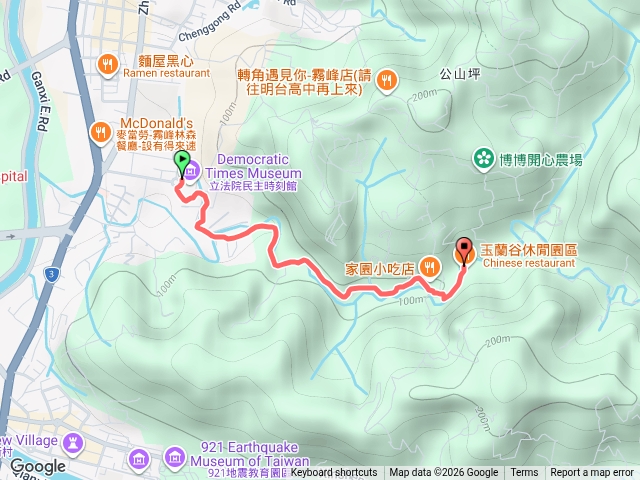 霧峰省議會之民主時光至玉蘭谷休閒園區