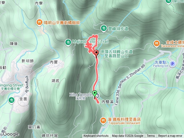 坪頂古道預覽圖