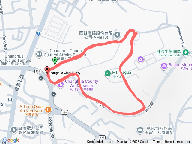 初四第二刷預覽圖