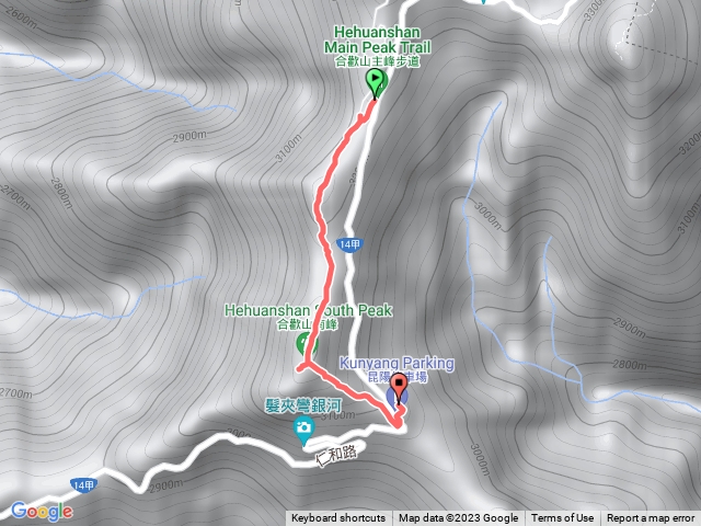 合歡主登山口-合歡南峰-昆陽停車場