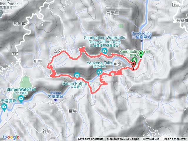 三貂嶺瀑布群、野人谷舊址（2M走山）