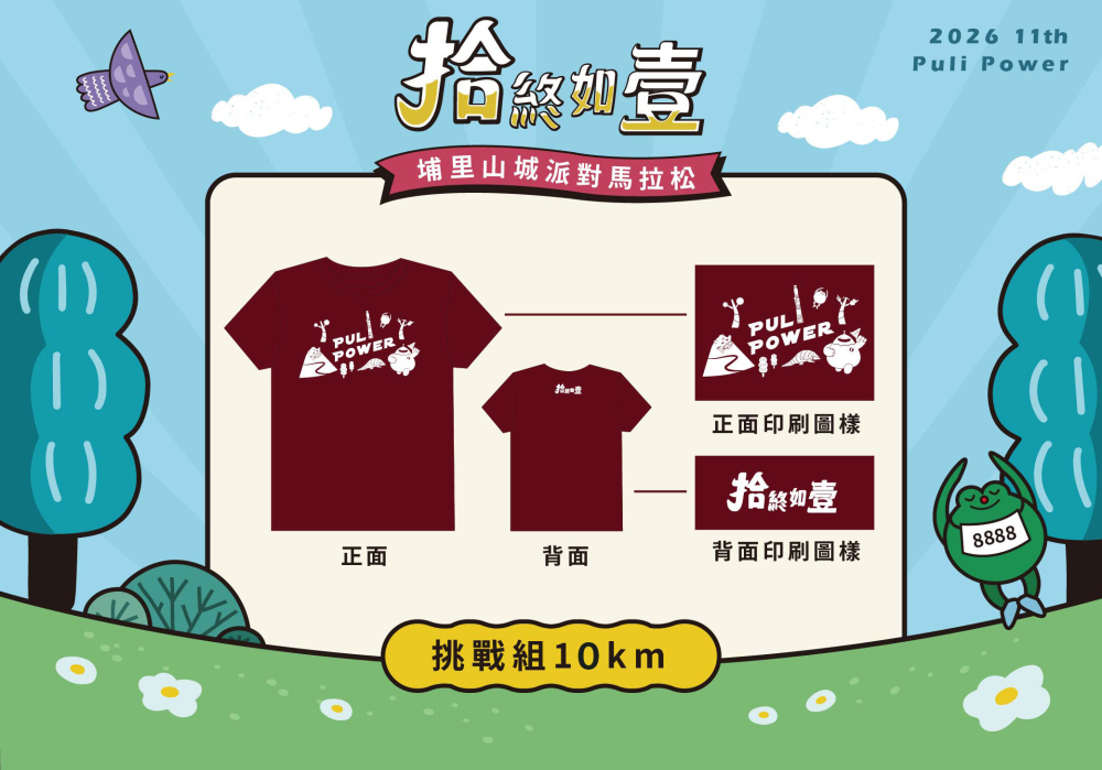 230d853bba5cb3476ff8db0c841e1b4a7f6ffaa6bb0b408017b62254211691b5.jpg
