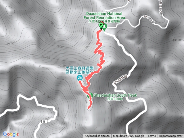 捎來山_由大雪山