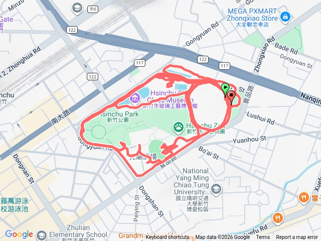 新竹公園健行記