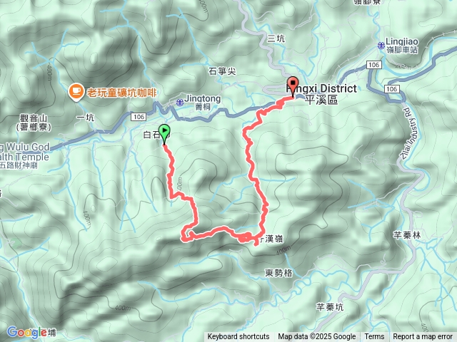 忘憂古道往白石後仙洞由東勢格古道走到平溪國中預覽圖