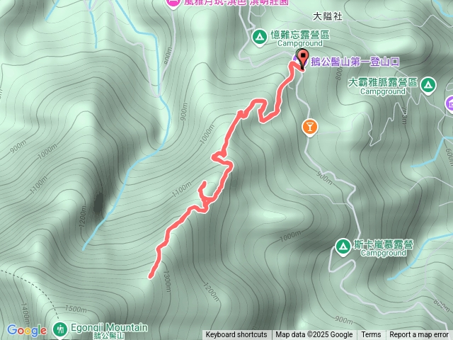 鵝公髻山