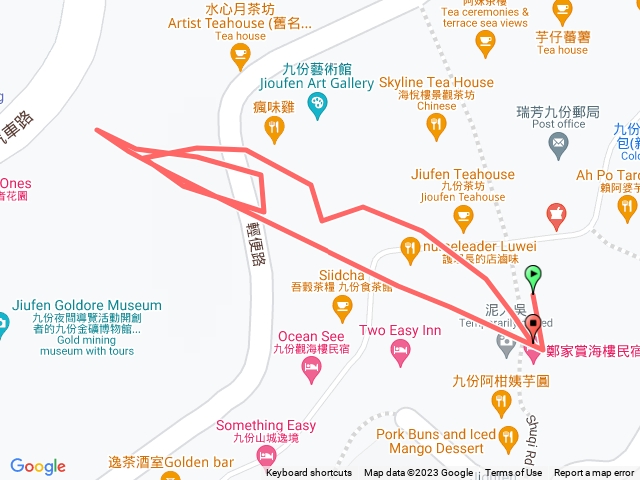 齊心鞋力向前走