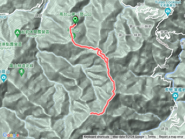 高島石麻達錦屏山