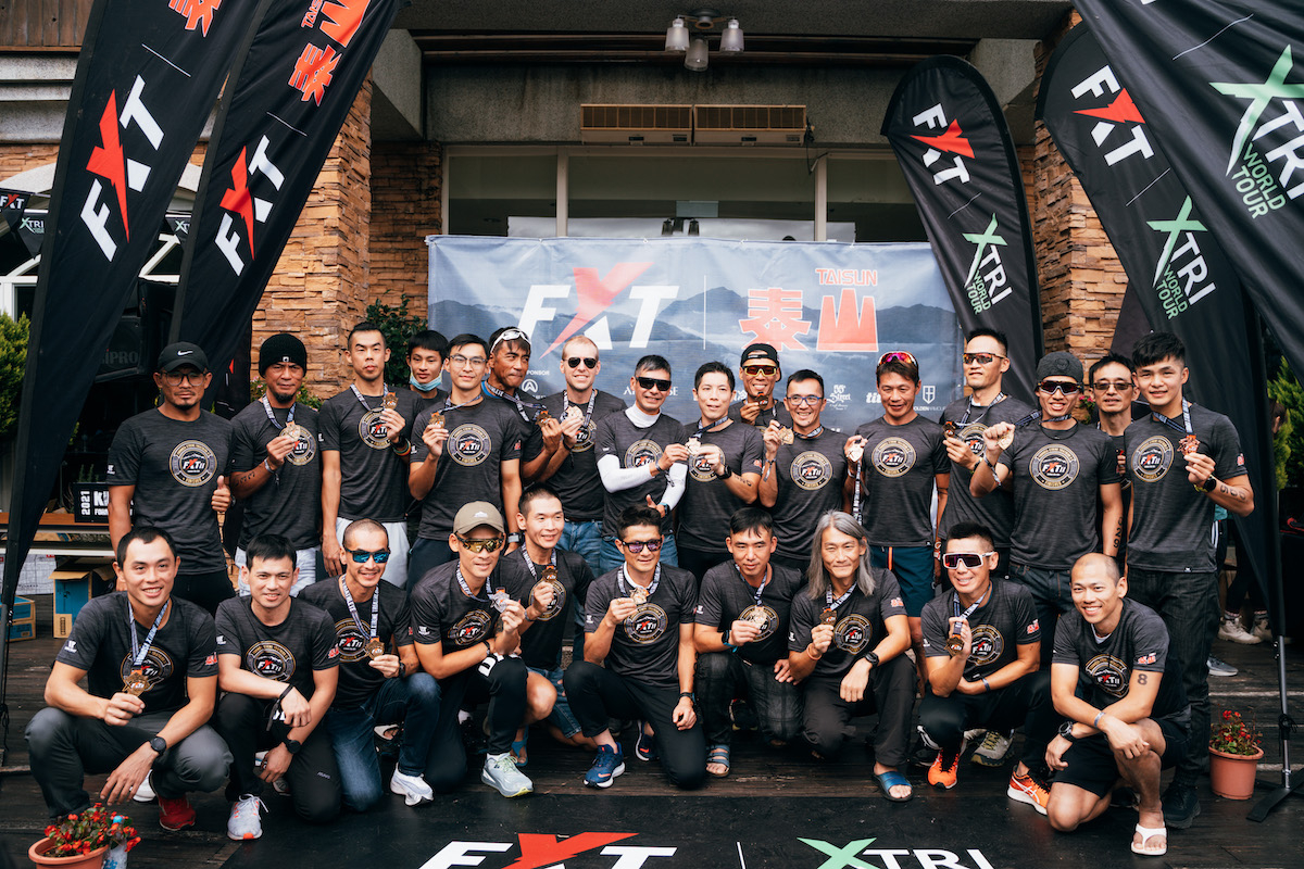【賽事】第二屆 FXT 極限鐵人三項賽 「登山王」范永奕 奪冠！26 位選手攻頂敲鐘！