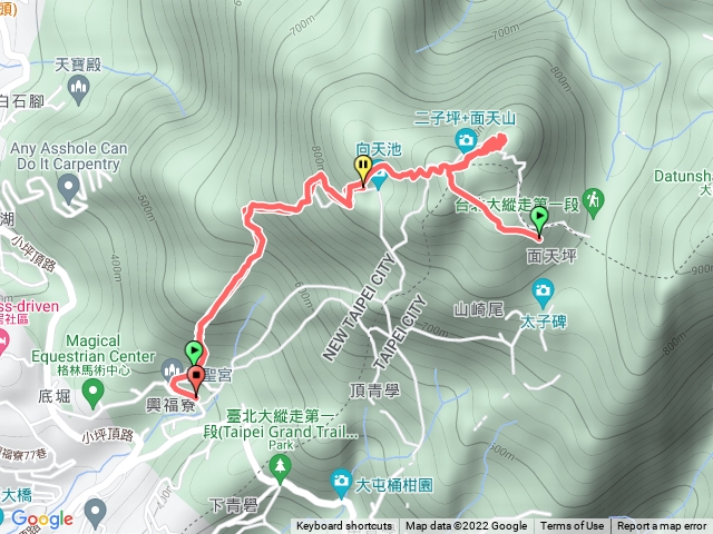 火燒山