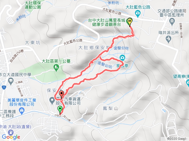 大肚區萬里長城步道