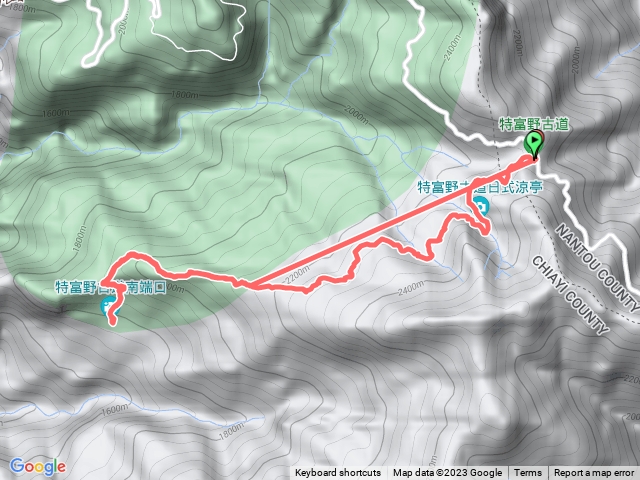 特富野古道全段