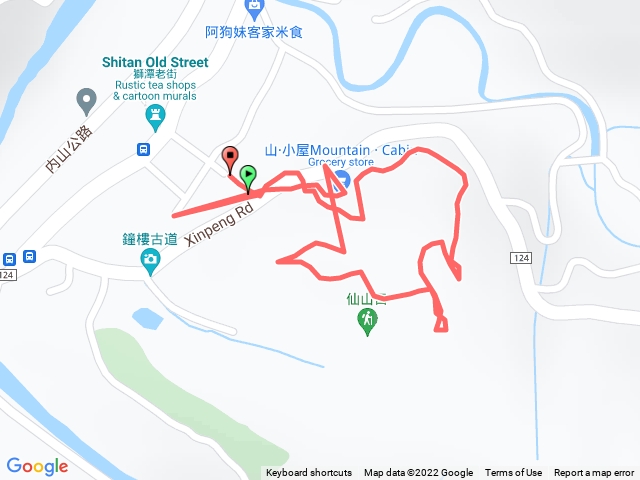 獅潭老街