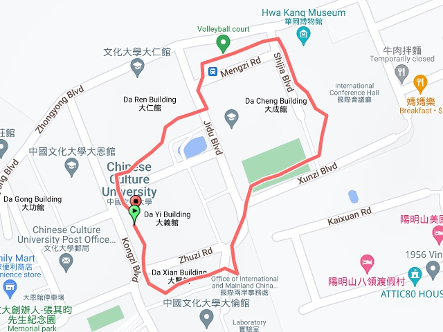 黃子綸