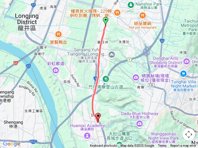 大甲媽遶境D1part2(沙鹿到大肚萬興宮）