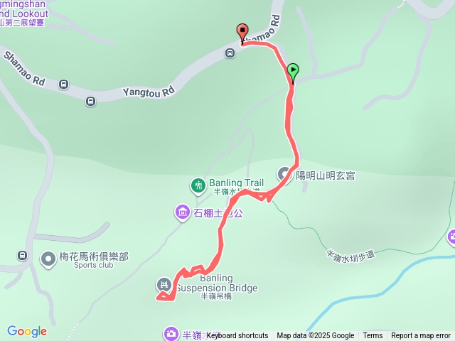 半嶺吊橋