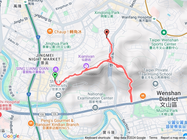 仙跡岩預覽圖