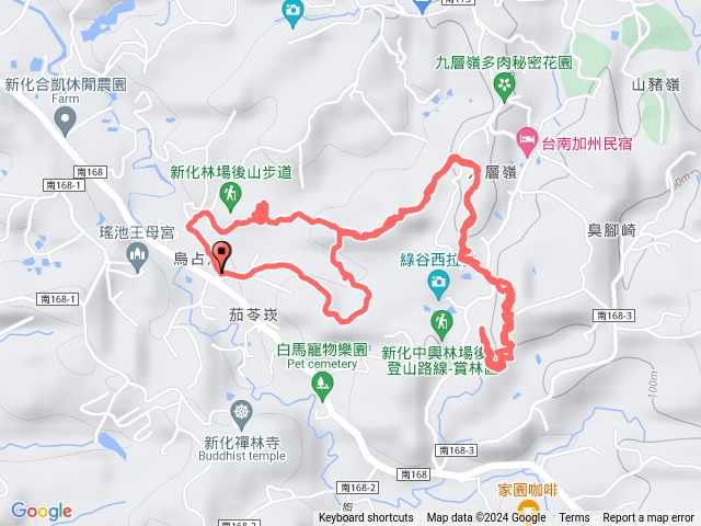 新化林場後山