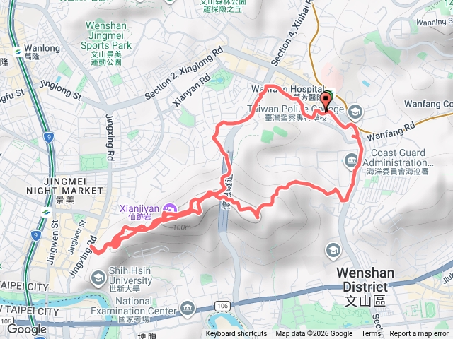 2026仙跡岩第110回