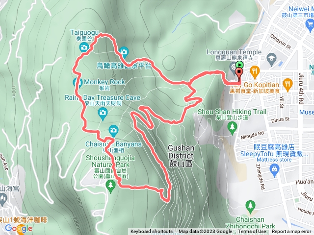 柴山